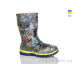 Резиновая обувь Lot Shoes